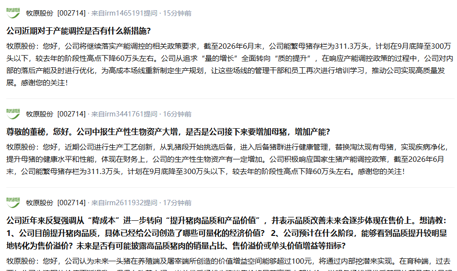 2928cbb92e9c4d2a90967e51cf8ae299.png 2928cbb92e9c4d2a90967e51cf8ae299.png
