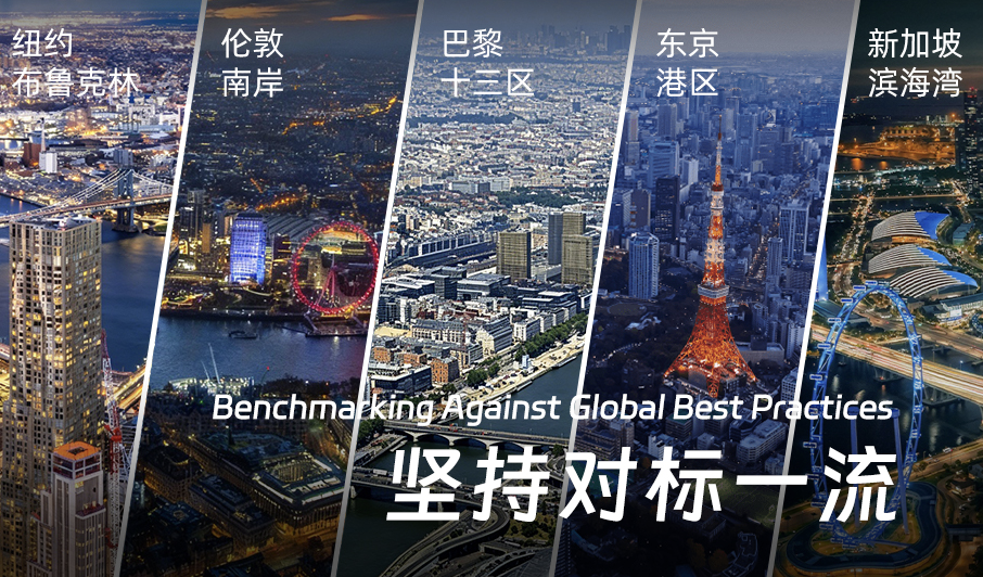 对标3.png 对标3.png