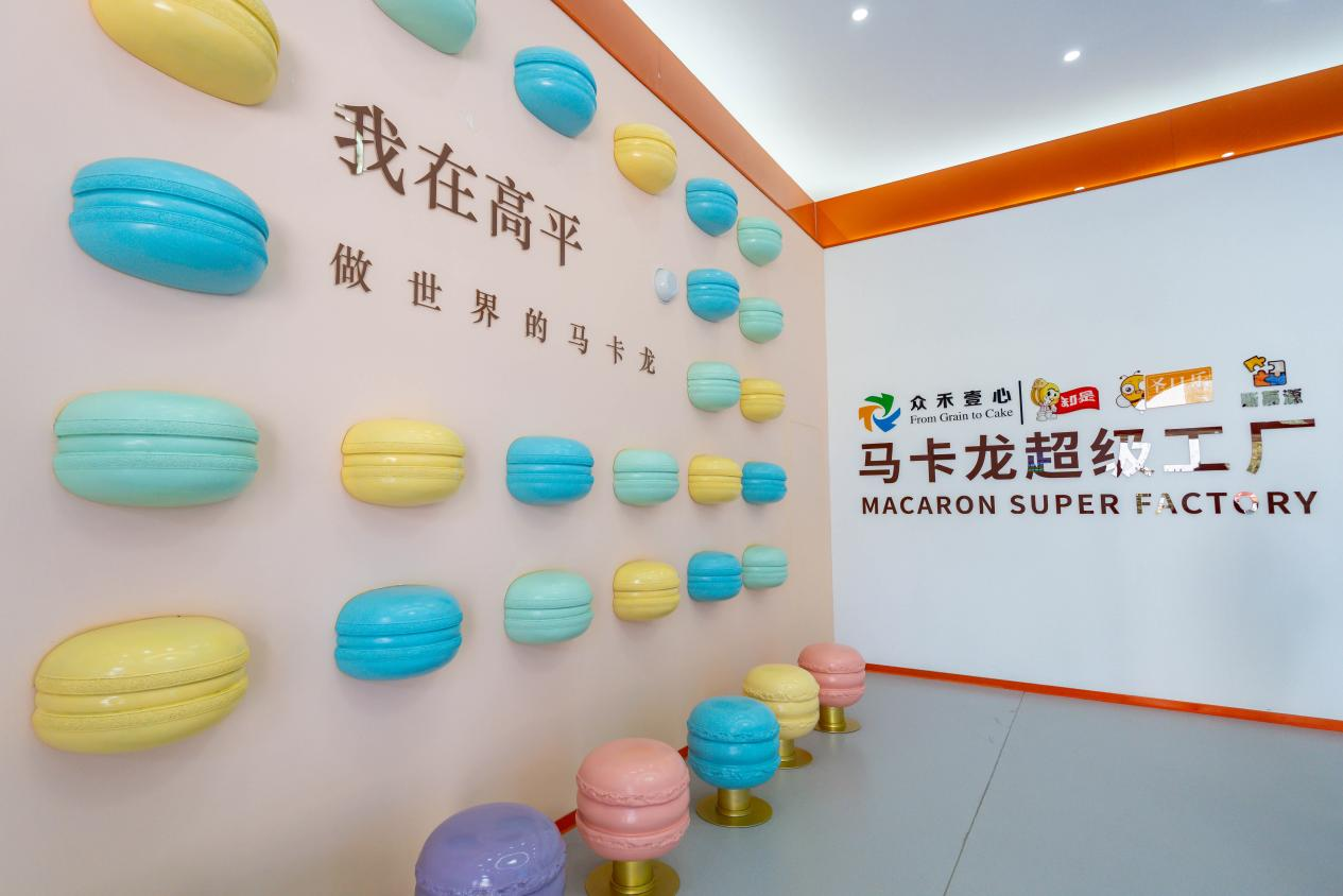 图片6.png 图片6.png