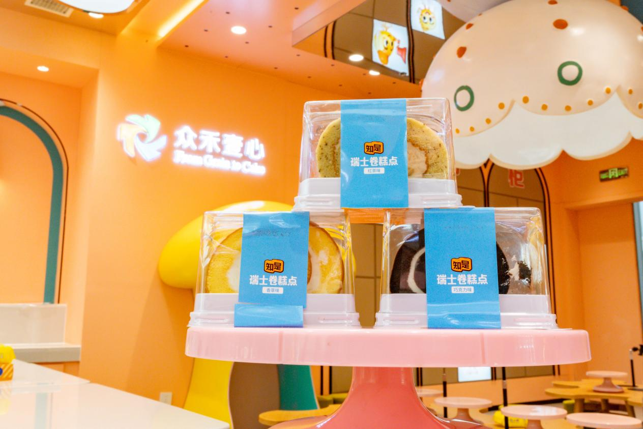 图片7.png 图片7.png