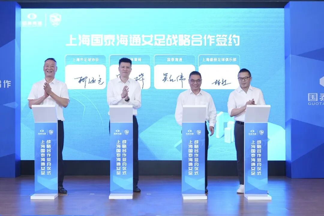 签约.jpg 签约.jpg