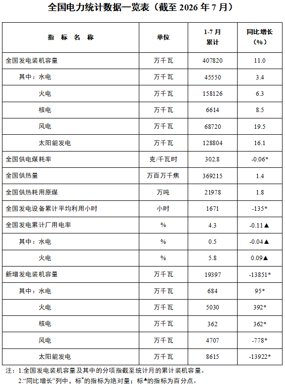 d2b32f245bf94631ac5343c69a494911.PNG