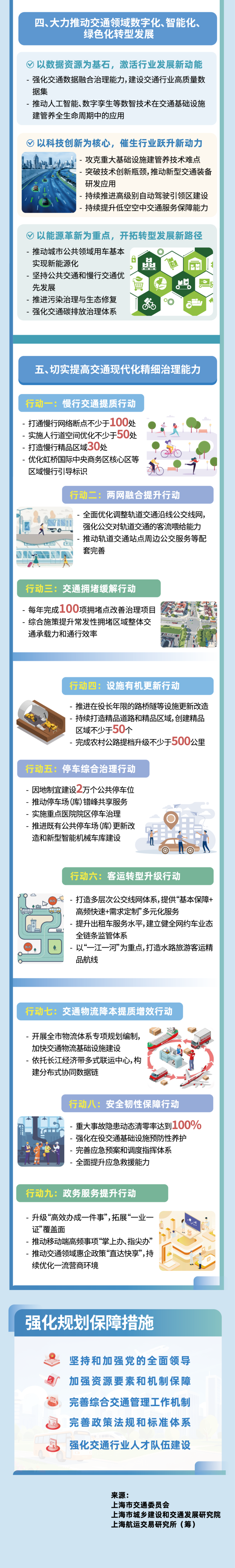 640.png e0fdd38701604c84a5f3d7937b30760d.png