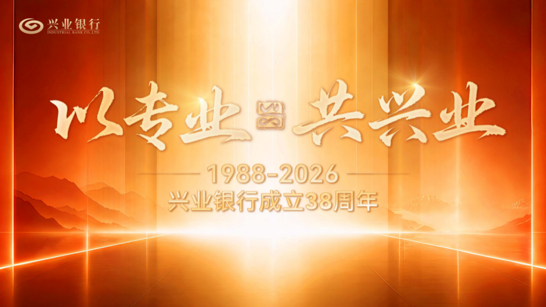 截屏2026-08-26 12.29.45.png 截屏2026-08-26 12.29.45.png