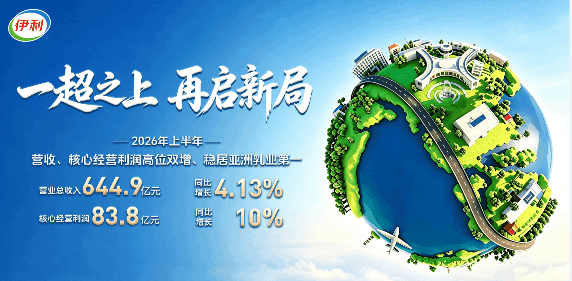 cba100cfc3bb4cf7bcd15d1fa926d6ba.png