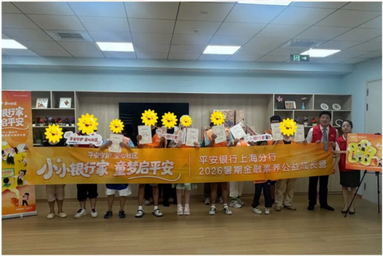 ec781a40e5934fa0a6e065c16cb436bf.png