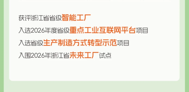 461951fde54647ed963eecc67be098b0.png
