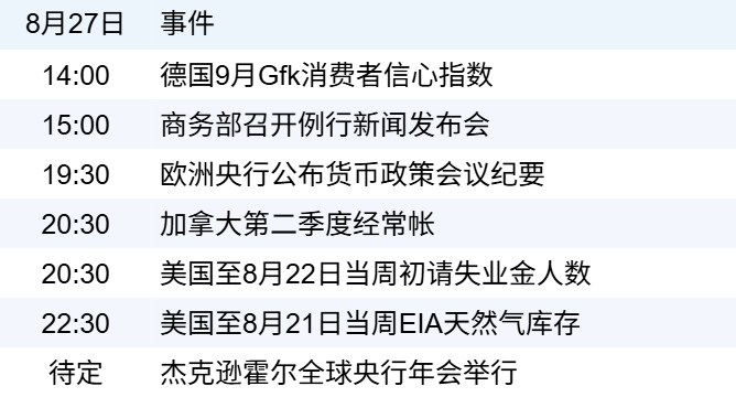 67f584acf77c47848c1d12aeba332565.png 67f584acf77c47848c1d12aeba332565.png