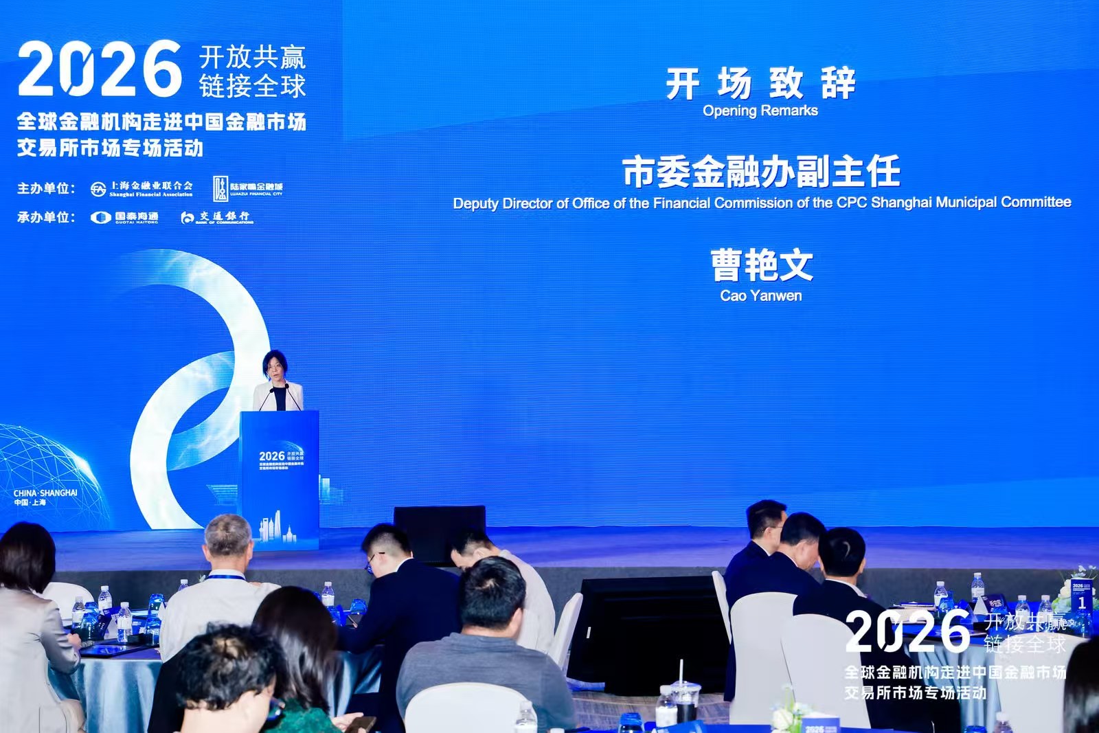 微信图片_20260827181142_81_218.jpg 微信图片_20260827181142_81_218.jpg
