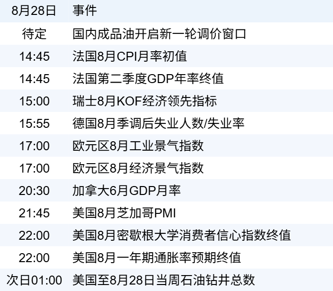 51c261d3a55a48eb98603ef1fc871dd0.png 51c261d3a55a48eb98603ef1fc871dd0.png