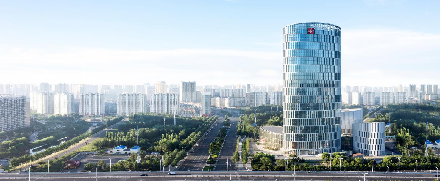 聚力赋能实体经济 经营业绩再攀新高——哈尔滨银行发布2026年中期业绩