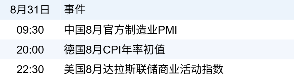 ceaa586672664efdb54d2301a50ed22c.png ceaa586672664efdb54d2301a50ed22c.png