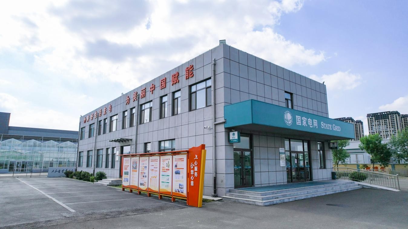 图片1.jpg b11e06e17e594b4da0e7f5cbc5750540.jpeg