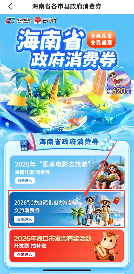 微信图片_2026-09-01_223348_852.png 微信图片_2026-09-01_223348_852.png