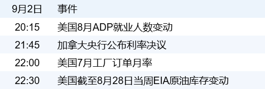 5638709d4c2847fe99ae6525f657888e.png 5638709d4c2847fe99ae6525f657888e.png