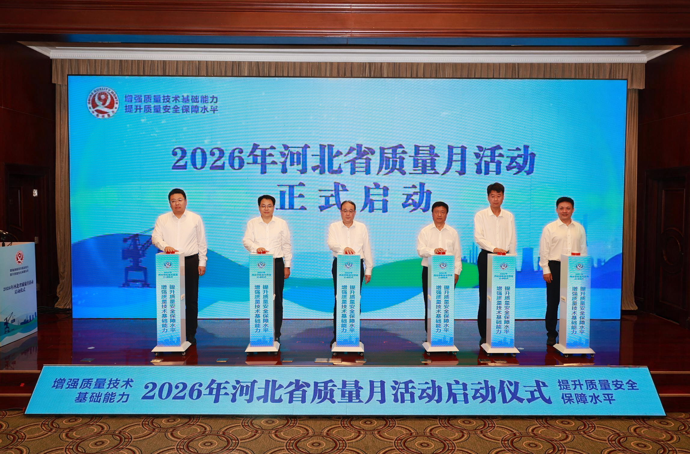 微信图片_20260902153109_25_291.png 微信图片_20260902153109_25_291.png