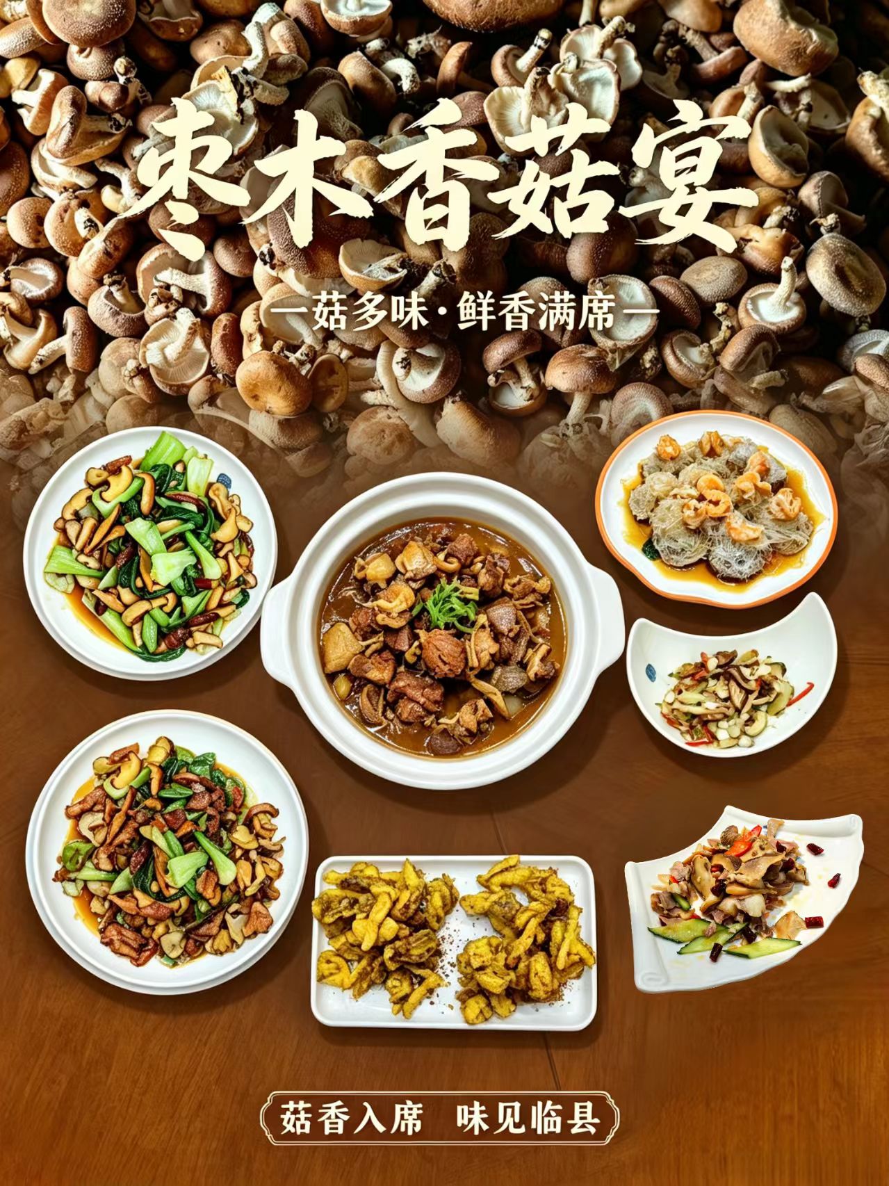 微信图片_20260902133648_303_400.jpg