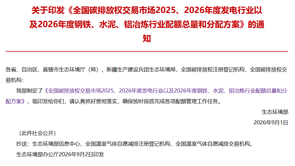 003a7cb35d6548209d658dbad2549843.png