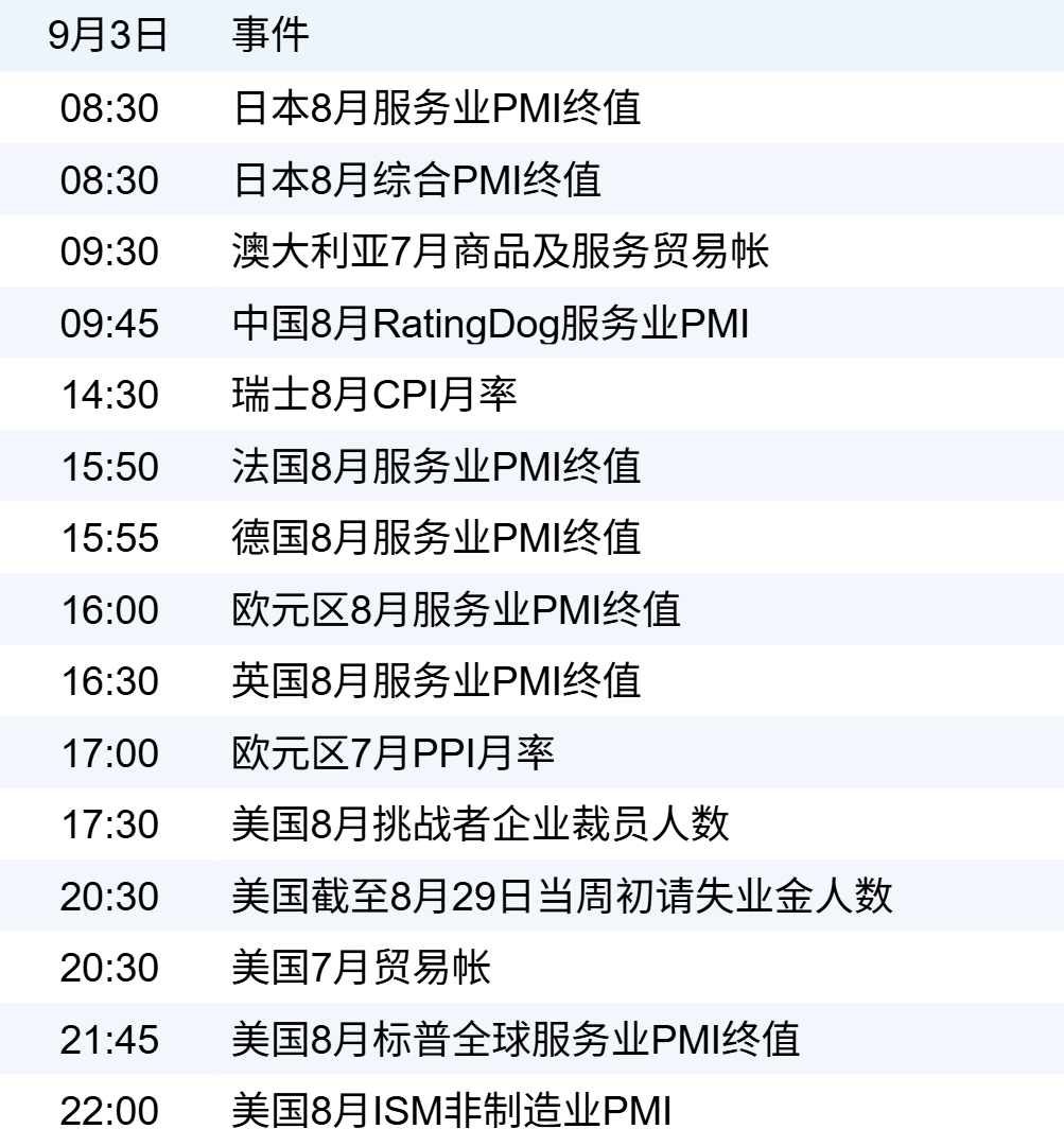 e1e98beea7fa4d1a88a3d088cb4825b4.png e1e98beea7fa4d1a88a3d088cb4825b4.png
