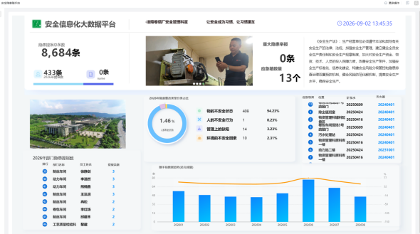 534bb7dfc00c4deaa21e2964b3d3f878.png 534bb7dfc00c4deaa21e2964b3d3f878.png