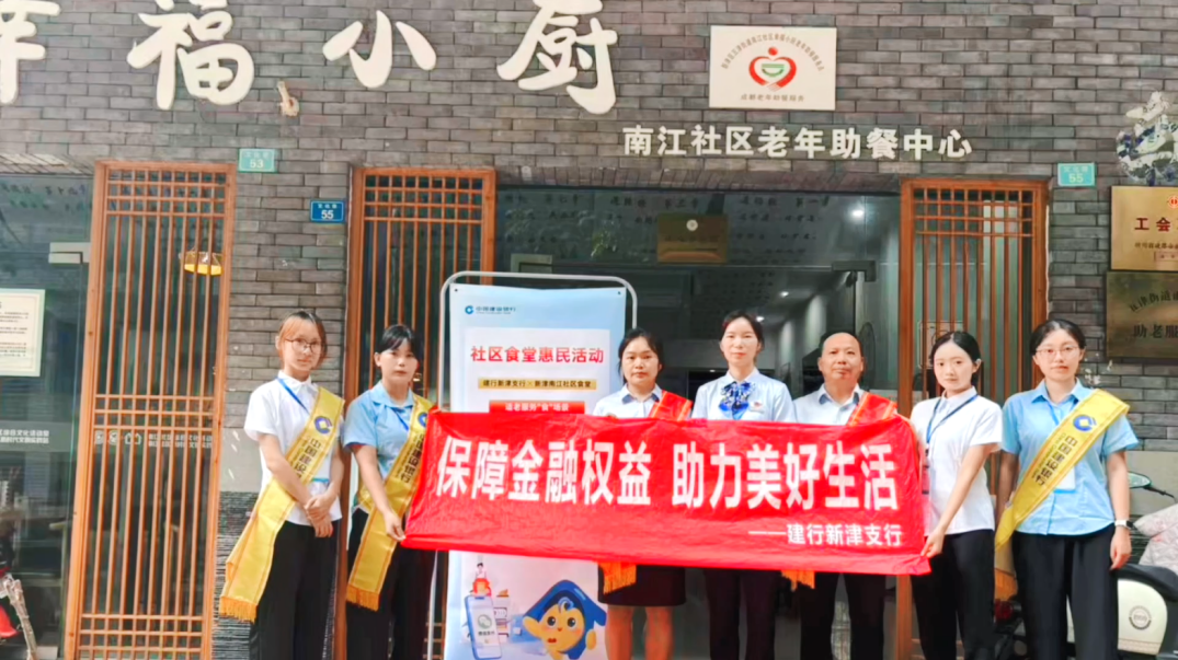 图片2.png 8524d79af6174bd9967f766eeafed139.png