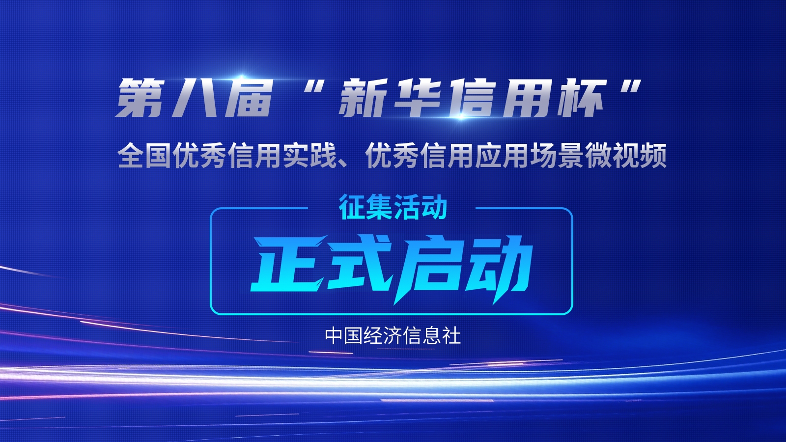 微信图片_20260904165331.jpg 微信图片_20260904165331.jpg