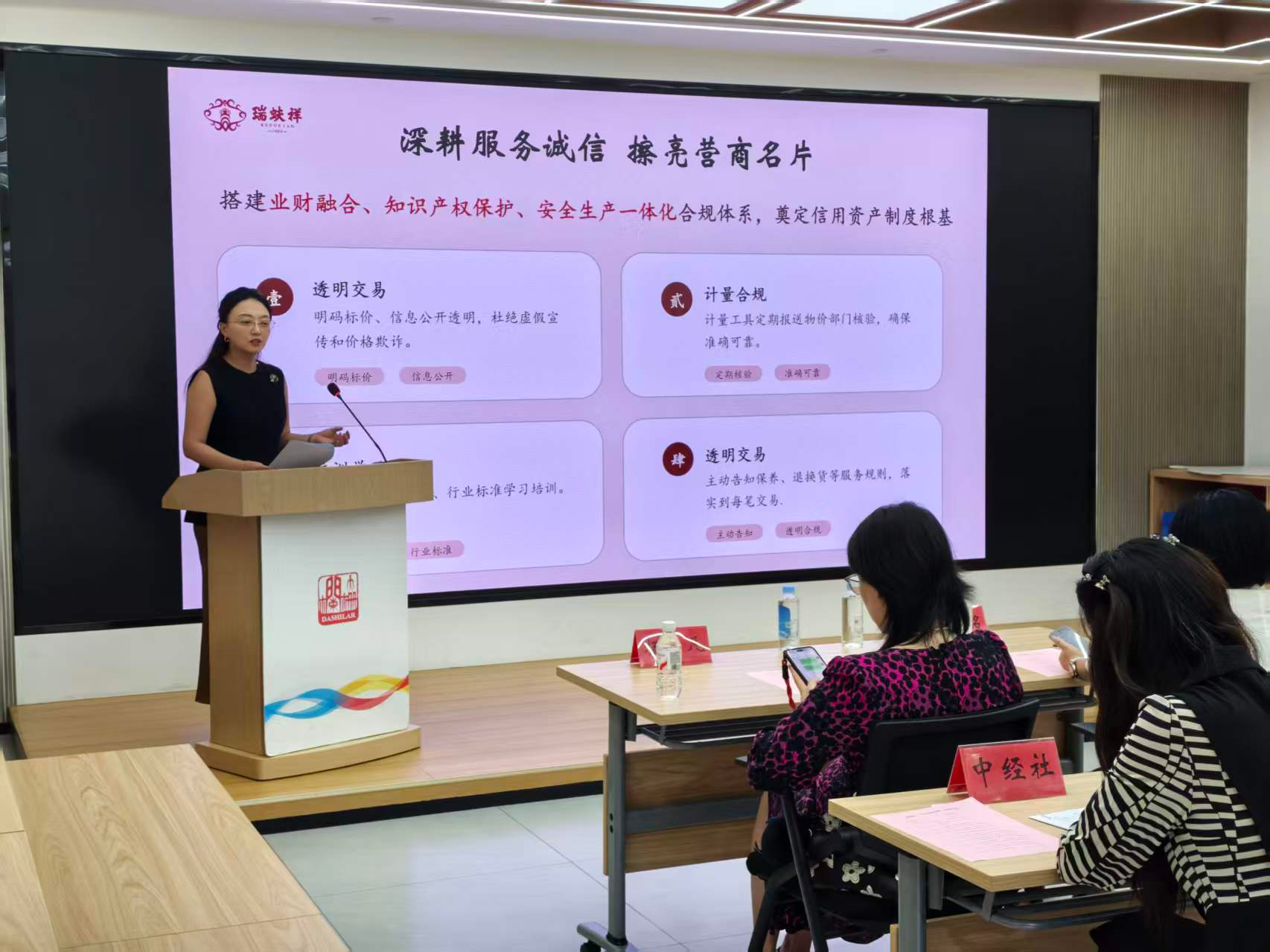 图片2.png b042e98237fb4321a8dd1d342552cda6.png