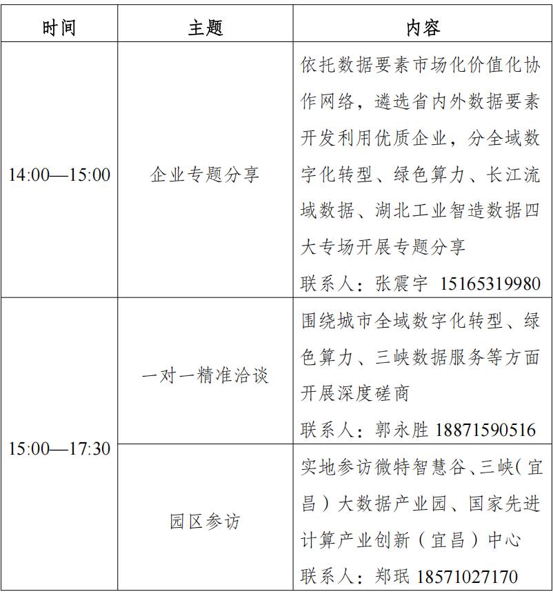 640.png c65dc389b0474d7a934771ffa3ac61ee.png