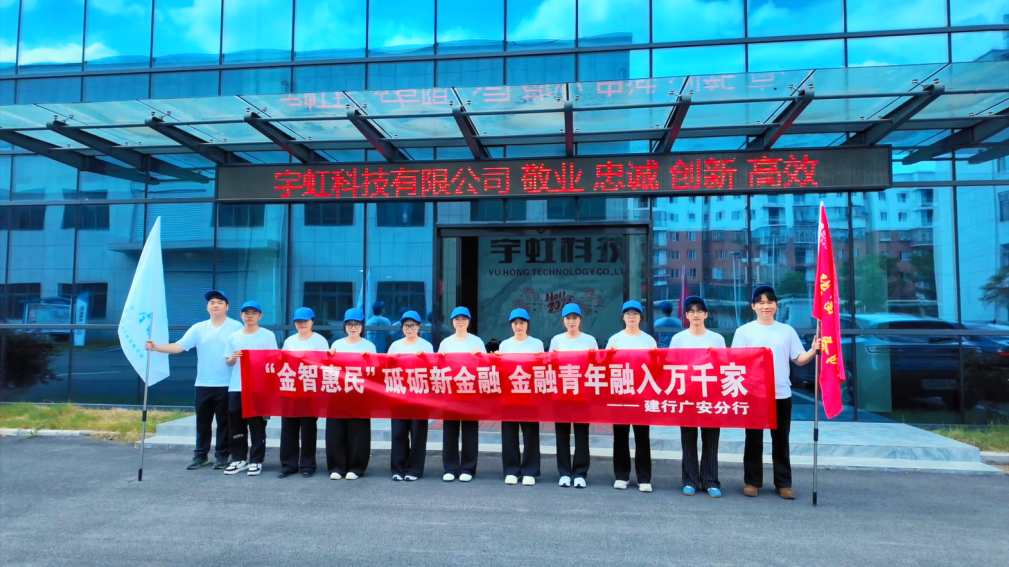图片3.png d0a9772e8912445aaadc905679cf58ad.png