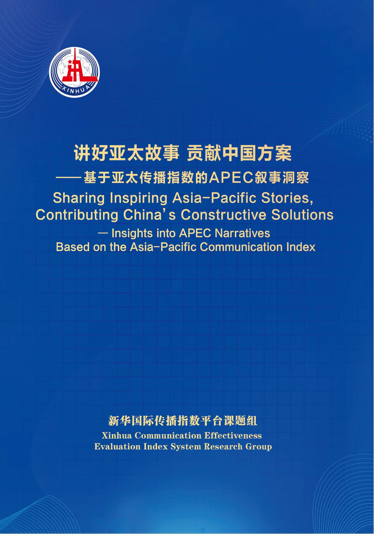微信图片_20260905153416_168_148.jpg 59f900ae2b2a4509aa23bebb14ea2ddd.jpeg