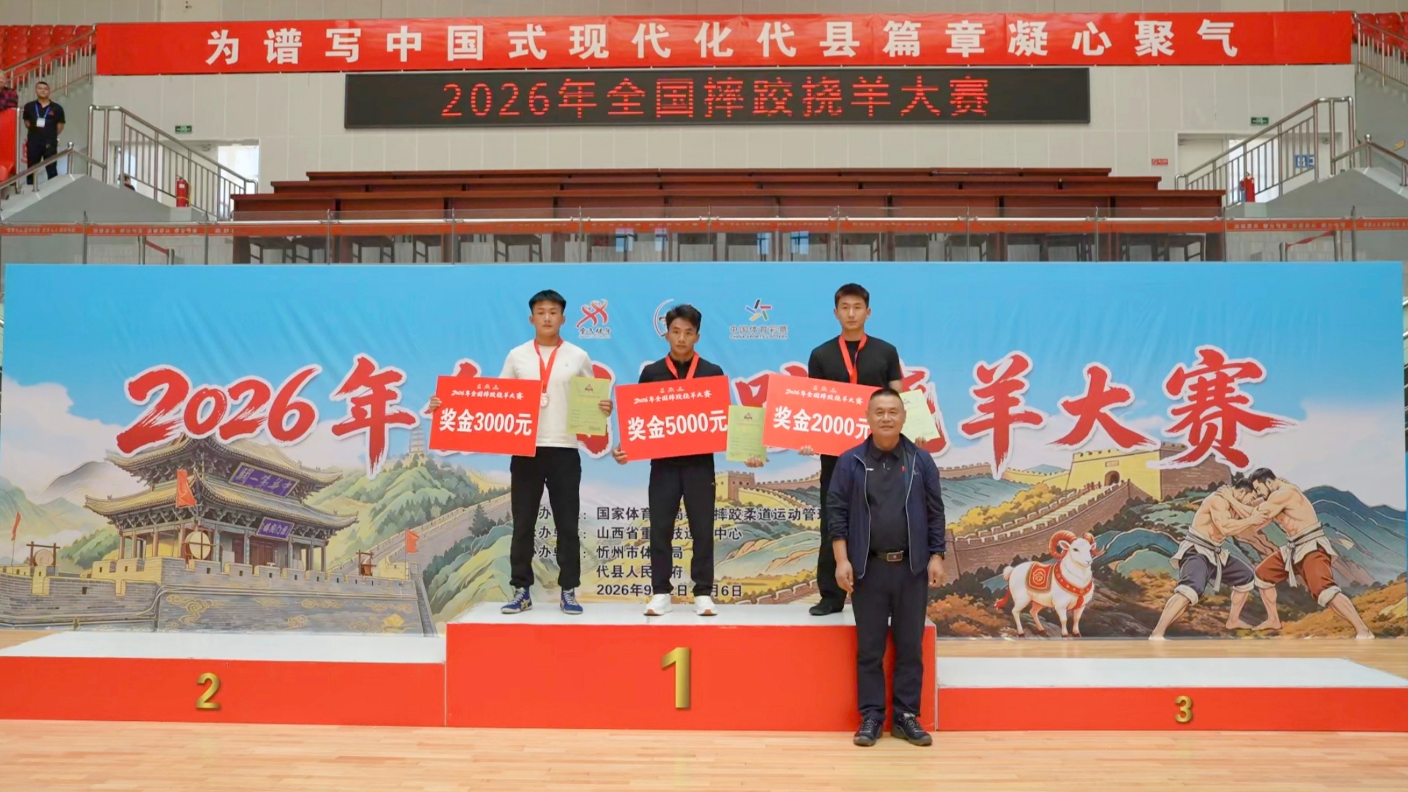 微信图片_20260906155355_4_5.jpg 6556da22a21e4e978a564795f139ce56.jpeg
