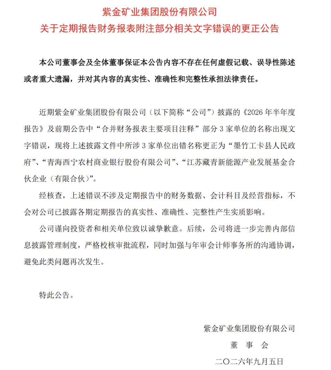 97.png 8160ae61ddf447e0ad9b07804e01e8fb.png
