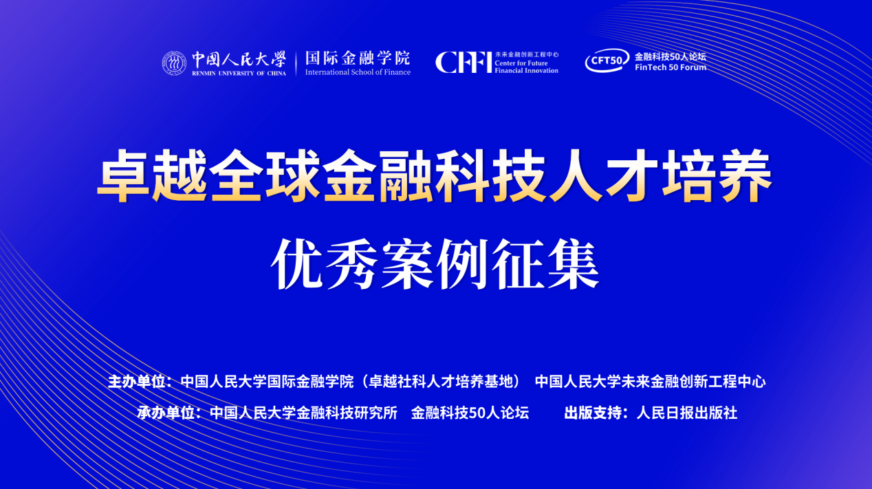 图片1.png 693891fbc18d41a8836ef339ef640ef5.png