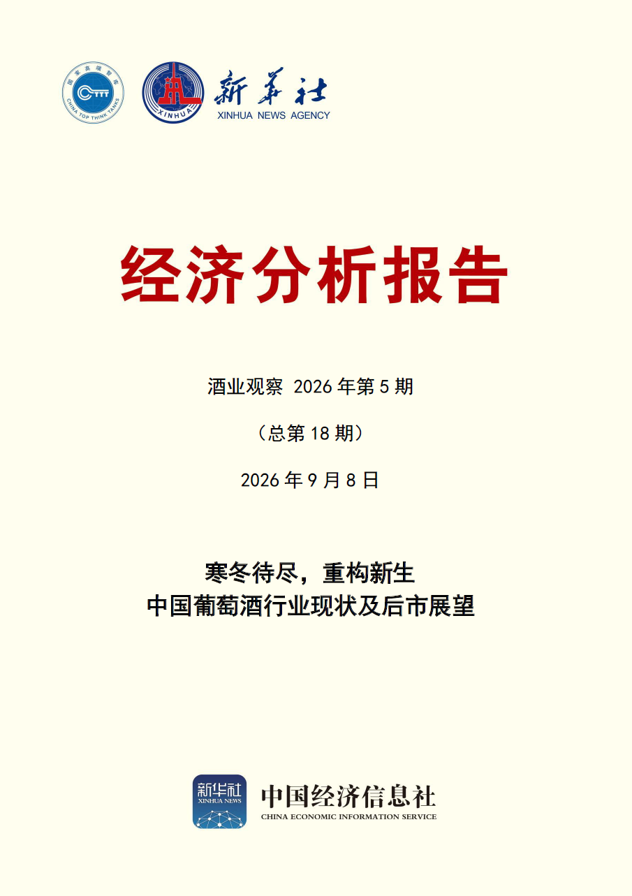 7b7439052a1e44268bb75de3435476e0.png
