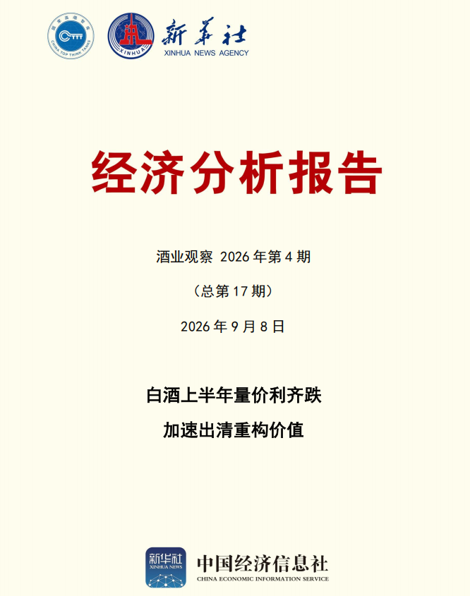 f48b340768e64c238e71574a30567bfd.png f48b340768e64c238e71574a30567bfd.png