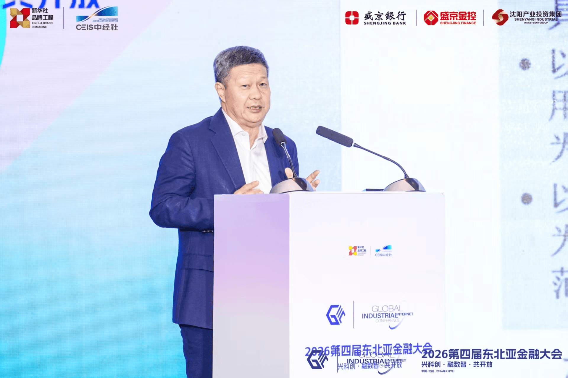 图片2.png b85d9caf04a24e3c9f7fd55482cb2f84.png