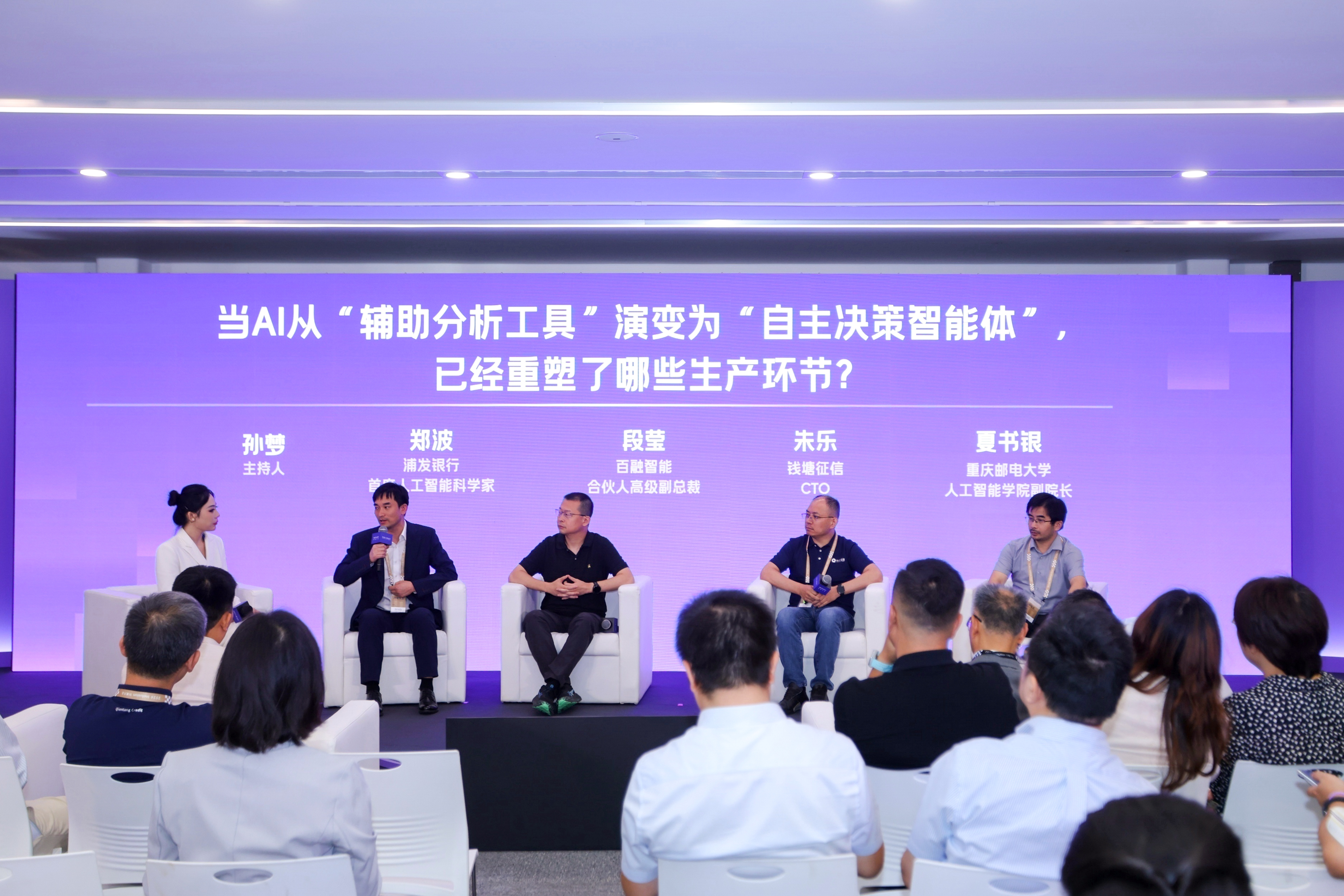 微信图片_20260909195918_63_637.jpg 微信图片_20260909195918_63_637.jpg