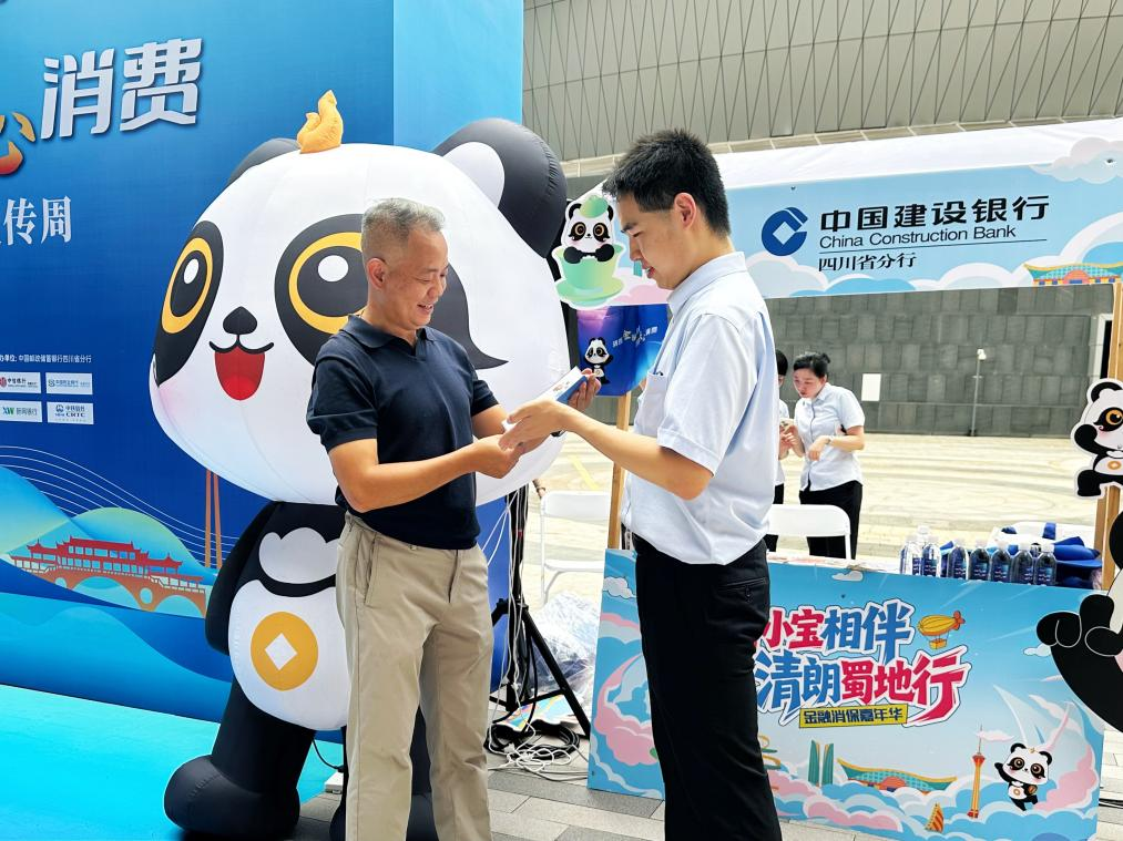 图片2.png 54594f87dd0d4b8692fdbcd28dee5c79.png