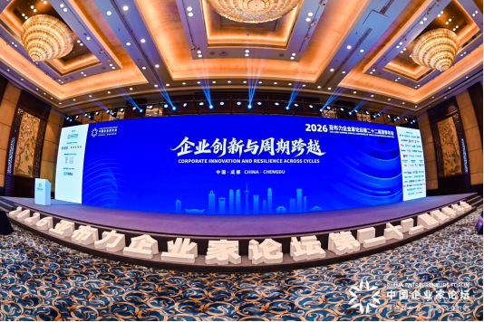5b572dc1373c450c8937c438f6146268.png 5b572dc1373c450c8937c438f6146268.png