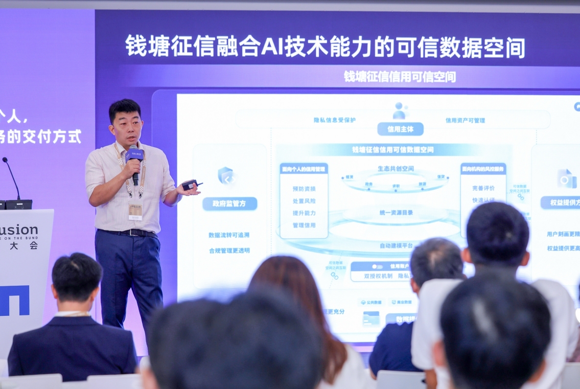 微信截图_20260910142134.png 微信截图_20260910142134.png