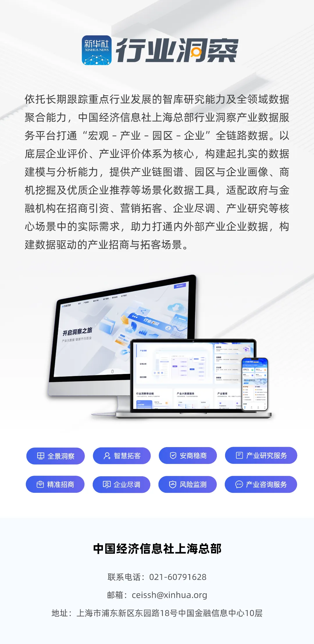 图片18.png 9bd72dd138174fb2aba9242b466668a3.png