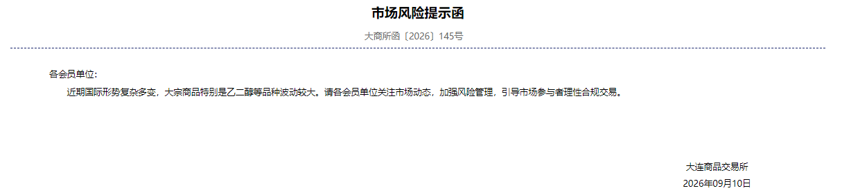 a7f726836c4f49d3b7d79a0acb0dfdc4.png