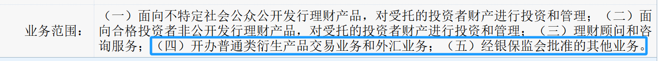 e7e055c0dae04711bb88217e715ec61a.PNG