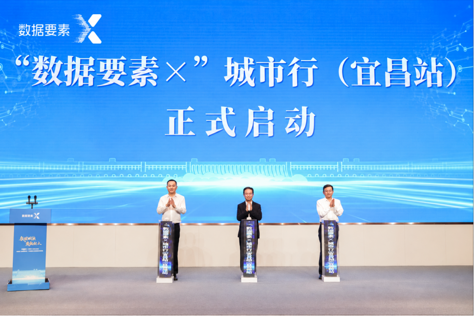 微信图片_2026-09-10_093502_724.png ef708056855f4d2c9fac8499d1757cc5.png