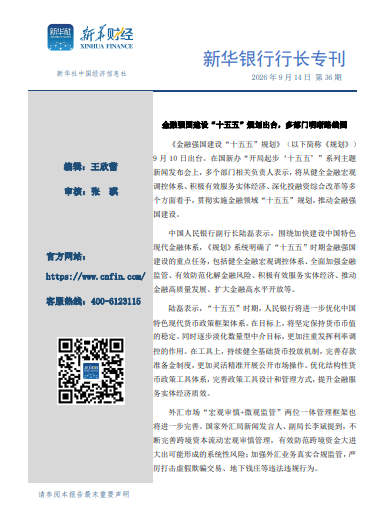 4491b070acb24cc1841566ca3fb0bffc.png