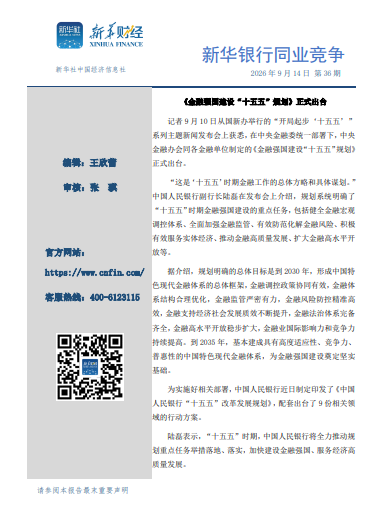 d885539e6e1a4467a2507318bc9d4f9e.png d885539e6e1a4467a2507318bc9d4f9e.png