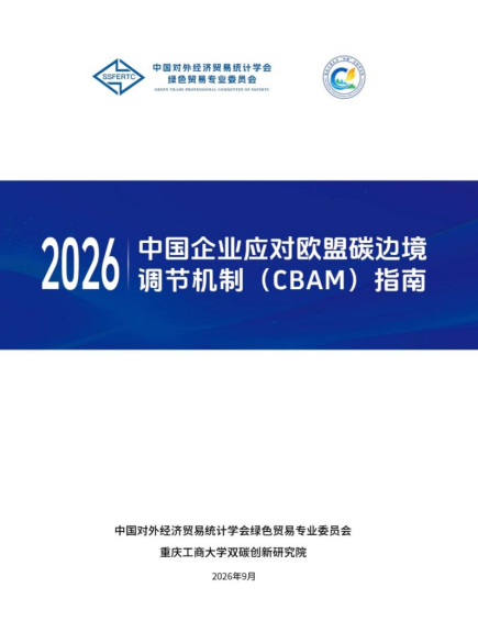 86146121b69e45318d3d249244315e38.png 86146121b69e45318d3d249244315e38.png