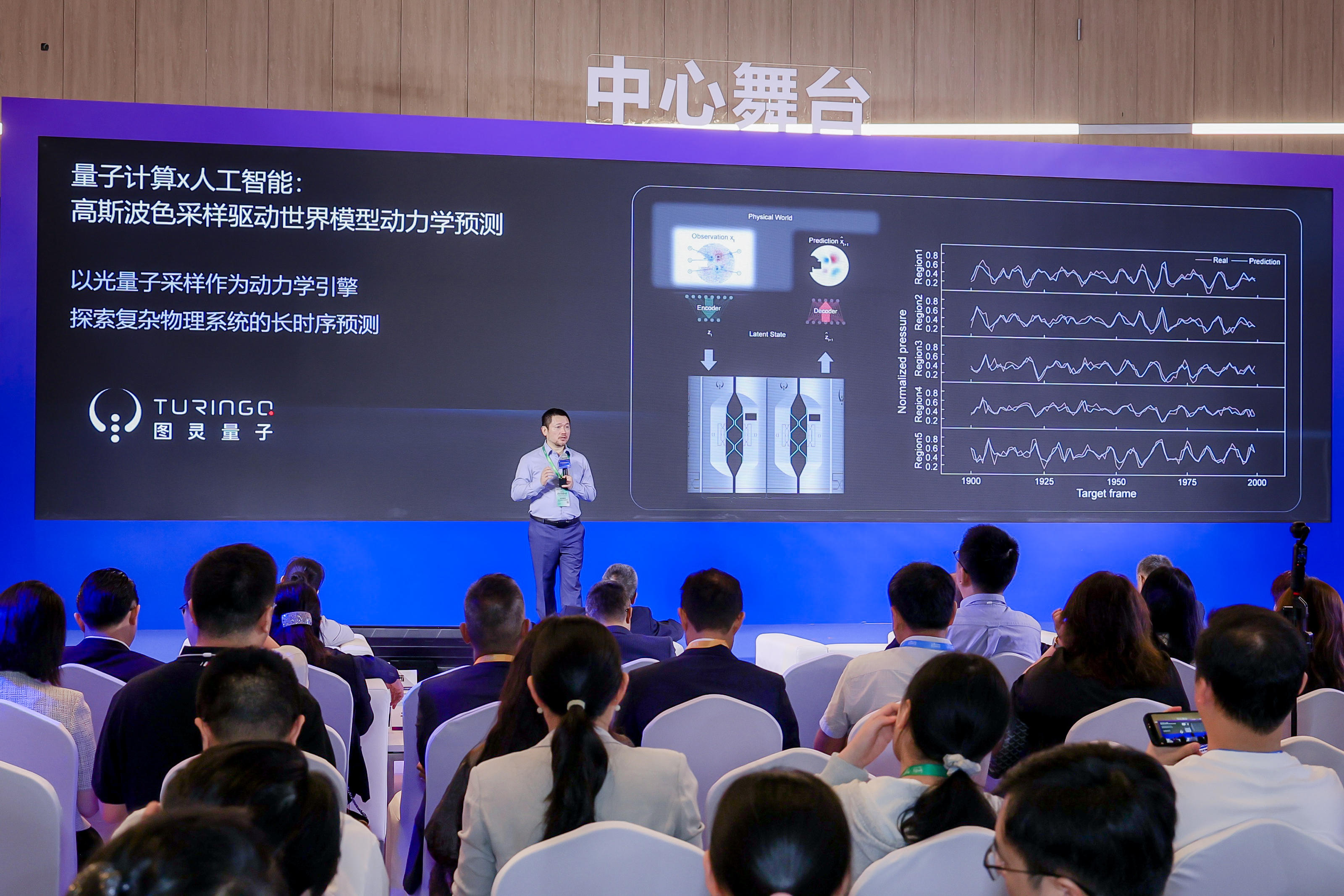 微信图片_20260912155026_7676_19.jpg 微信图片_20260912155026_7676_19.jpg
