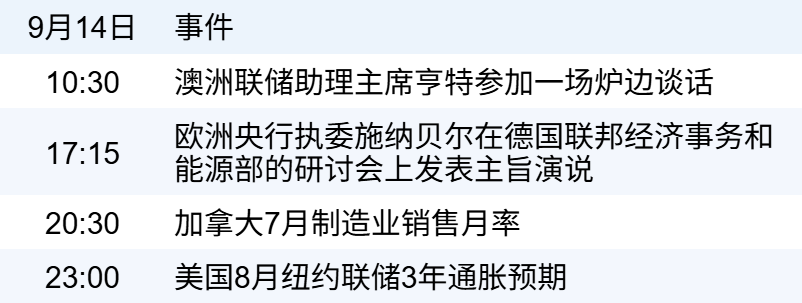 37f086b4c0374518b24f3e6867ed390e.png 37f086b4c0374518b24f3e6867ed390e.png