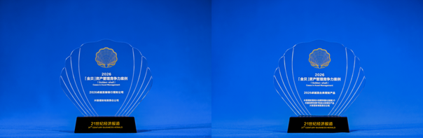 ef18a341c901477d84a266d0764e542b.png ef18a341c901477d84a266d0764e542b.png